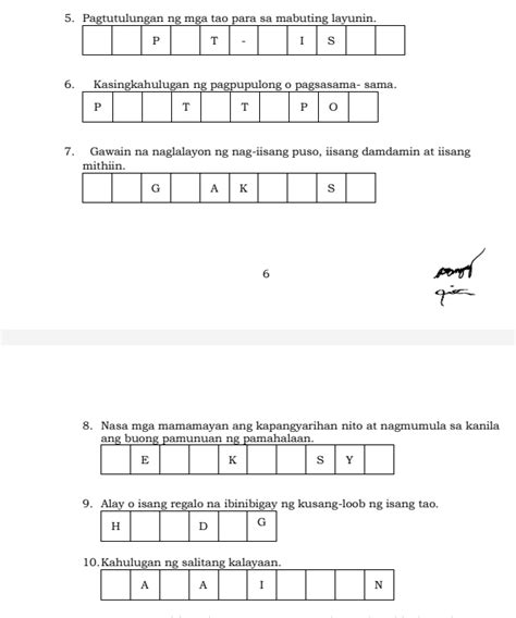 pagtutulungan ng mga tao para sa mabuting layunin answer